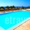 Cherry Village_lowest prices_in_Hotel_Central Greece_Evritania_Krikelo