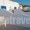 Faros_travel_packages_in_Cyclades Islands_Ios_Ios Chora