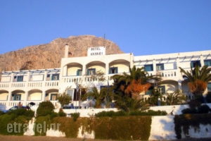 Kamari_best prices_in_Hotel_Dodekanessos Islands_Kalimnos_Kalimnos Chora