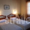 Faros_best deals_Hotel_Piraeus Islands - Trizonia_Spetses_Spetses Chora