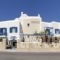 Aegeon_travel_packages_in_Cyclades Islands_Paros_Paros Chora