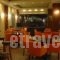 Flisvos_lowest prices_in_Hotel_Crete_Lasithi_Sitia