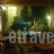 Flisvos_best deals_Hotel_Crete_Lasithi_Sitia