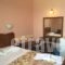 Areti_best prices_in_Hotel_Piraeus Islands - Trizonia_Aigina_Agia Marina