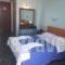 Areti_lowest prices_in_Hotel_Piraeus Islands - Trizonia_Aigina_Agia Marina