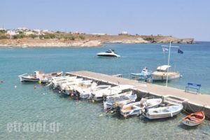 Alexandra_holidays_in_Hotel_Cyclades Islands_Syros_Megas Gialos