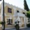 Nymph_accommodation_in_Hotel_Dodekanessos Islands_Rhodes_Salakos