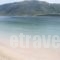 Plataria Beach_best deals_Hotel_Epirus_Thesprotia_Plataria