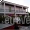 Hatzis Apartments_travel_packages_in_Crete_Heraklion_Hani Kokkini
