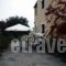 Villa Helen's Apartments_best deals_Villa_Ionian Islands_Corfu_Arillas
