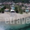 Island Beach Resort_best prices_in_Hotel_Ionian Islands_Corfu_Kavos