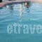 Skiathos Island Suites_best prices_in_Hotel_Thessaly_Magnesia_Pinakates