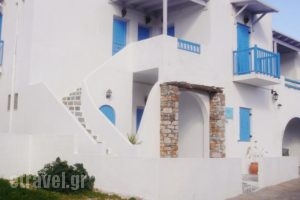 Angelos Rooms_accommodation_in_Room_Cyclades Islands_Iraklia_Iraklia Chora