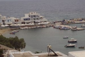 Katerina_travel_packages_in_Cyclades Islands_Paros_Piso Livadi
