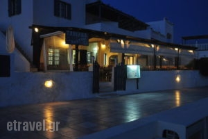 Stelios Rooms Santorini_travel_packages_in_Cyclades Islands_Sandorini_Oia