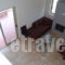 Enalia Gi_best deals_Apartment_Central Greece_Evia_Limni