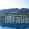 Olga's_travel_packages_in_Ionian Islands_Corfu_Sidari