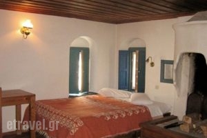 Ioannidis Guesthouse_best prices_in_Hotel_Epirus_Ioannina_Papiggo