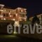 Kymothoe Elite_best deals_Apartment_Ionian Islands_Zakinthos_Zakinthos Chora