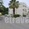 Corfu Mare Boutique Hotel_travel_packages_in_Ionian Islands_Corfu_Corfu Rest Areas