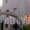 Casa Vitae Hotel_best deals_Hotel_Crete_Rethymnon_Rethymnon City