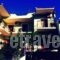 Alexandra_best prices_in_Apartment_Sporades Islands_Skiathos_Skiathos Chora