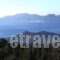 Panoramic Sunset Studios Vrionis_travel_packages_in_Ionian Islands_Kefalonia_Kefalonia'st Areas