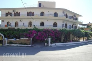 Lefka_best prices_in_Hotel_Crete_Chania_Platanias