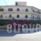 Lefka_best prices_in_Hotel_Crete_Chania_Platanias