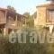 Villa Siderona_lowest prices_in_Villa_Peloponesse_Korinthia_Loutra Oreas Elenis