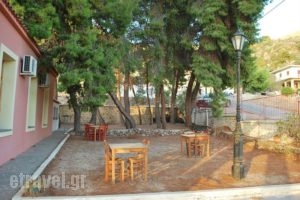 Guesthouse Arsinoe_best deals_Room_Piraeus Islands - Trizonia_Methana_Methana Rest Areas