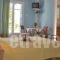 Elena Studios_best deals_Apartment_Cyclades Islands_Milos_Milos Rest Areas