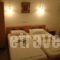 Sofia rooms_lowest prices_in_Apartment_Central Greece_Evia_Edipsos