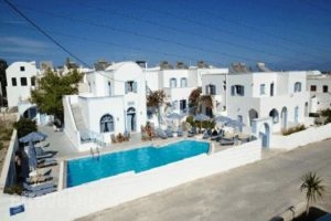 Preka Maria_best deals_Hotel_Cyclades Islands_Sandorini_Sandorini Chora
