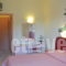 Allegro_accommodation_in_Hotel_Ionian Islands_Corfu_Corfu Chora