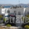 Anna Zisimos - Milos Rooms_best prices_in_Hotel_Cyclades Islands_Milos_Adamas