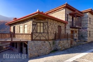Villa Vadola_accommodation_in_Villa_Macedonia_Imathia_Arkochori