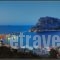Amarylia rooms_travel_packages_in_Peloponesse_Lakonia_Plytra