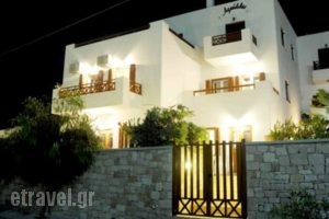 Aerolithos_accommodation_in_Hotel_Cyclades Islands_Milos_Adamas