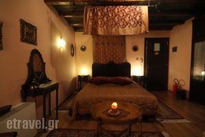 Amadrias Maison_best prices_in_Hotel_Macedonia_Pieria_Katerini