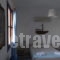 Agnanti_travel_packages_in_Cyclades Islands_Milos_Milos Rest Areas