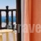 Galaxy_lowest prices_in_Hotel_Cyclades Islands_Amorgos_Amorgos Chora