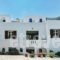 Galaxy_best prices_in_Hotel_Cyclades Islands_Amorgos_Amorgos Chora