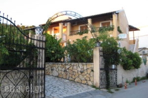Mires house_best prices_in_Room_Ionian Islands_Corfu_Agios Gordios