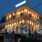 Akrogiali_best prices_in_Hotel_Piraeus Islands - Trizonia_Salamina_Salamina Rest Areas
