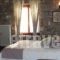 Guesthouse Karahalios_accommodation_in_Hotel_Central Greece_Fokida_Polidrosos