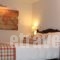 Guesthouse Karahalios_best deals_Hotel_Central Greece_Fokida_Polidrosos
