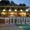 Apolis Club_best deals_Hotel_Thessaly_Karditsa_Mouzaki
