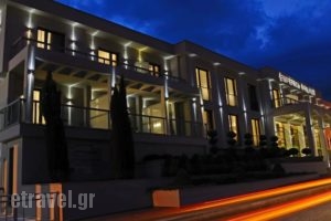 Esperos Palace_accommodation_in_Hotel_Macedonia_kastoria_Aposkepos