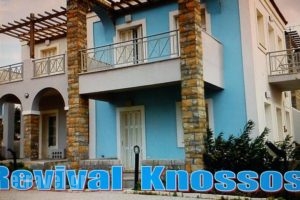 Revival Knossos_best deals_Hotel_Crete_Lasithi_Sitia